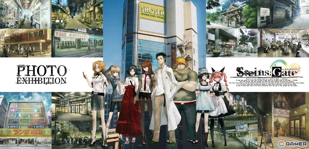 「シュタゲ」と秋葉原の街が融合した展示企画「STEINS;GATE PHOTO EXHIBITION」10月15日より書泉ブックタワーにて開催！の画像