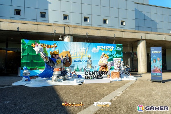 「ホワサバ」「キングショット」を出展中のCentury GamesによるTGS2025ブースレポートが到着！幕張メッセまでの道中も楽しめるさまざまな展示・イベントを展開の画像10