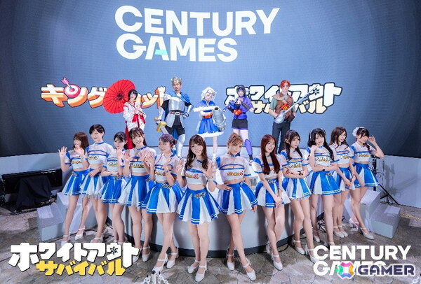 「ホワサバ」「キングショット」を出展中のCentury GamesによるTGS2025ブースレポートが到着！幕張メッセまでの道中も楽しめるさまざまな展示・イベントを展開の画像17