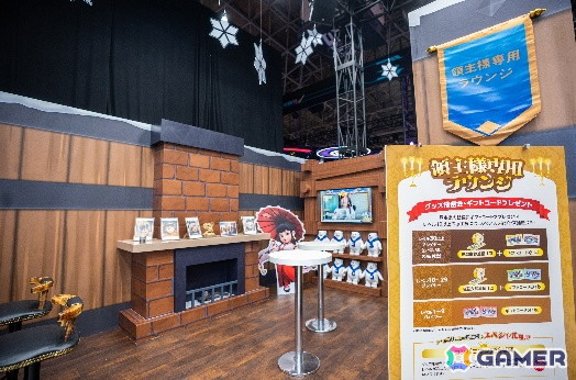 「ホワサバ」「キングショット」を出展中のCentury GamesによるTGS2025ブースレポートが到着!幕張メッセまでの道中も楽しめるさまざまな展示・イベントを展開の画像