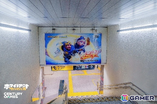 「ホワサバ」「キングショット」を出展中のCentury GamesによるTGS2025ブースレポートが到着！幕張メッセまでの道中も楽しめるさまざまな展示・イベントを展開の画像8