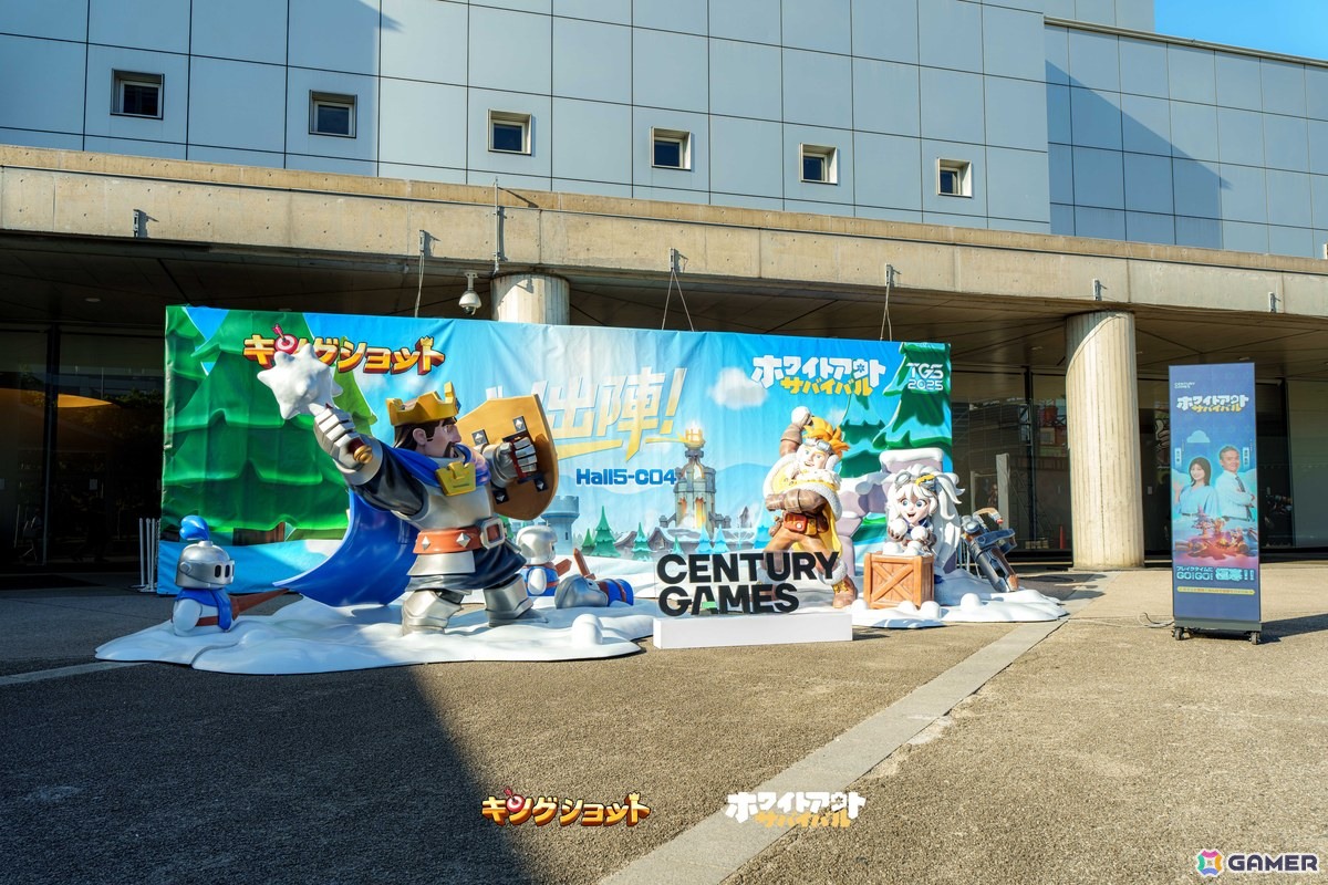 「ホワサバ」「キングショット」を出展中のCentury GamesによるTGS2025ブースレポートが到着!幕張メッセまでの道中も楽しめるさまざまな展示・イベントを展開の画像