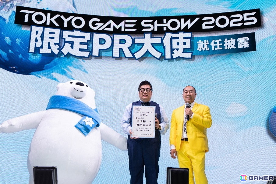 「ホワサバ」「キングショット」を出展中のCentury GamesによるTGS2025ブースレポートが到着!幕張メッセまでの道中も楽しめるさまざまな展示・イベントを展開の画像