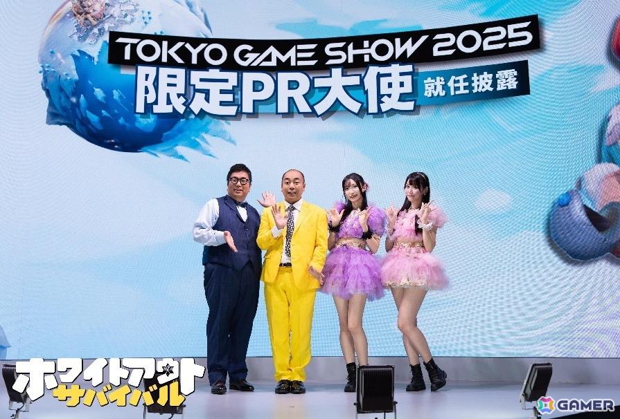 「ホワサバ」「キングショット」を出展中のCentury GamesによるTGS2025ブースレポートが到着!幕張メッセまでの道中も楽しめるさまざまな展示・イベントを展開の画像