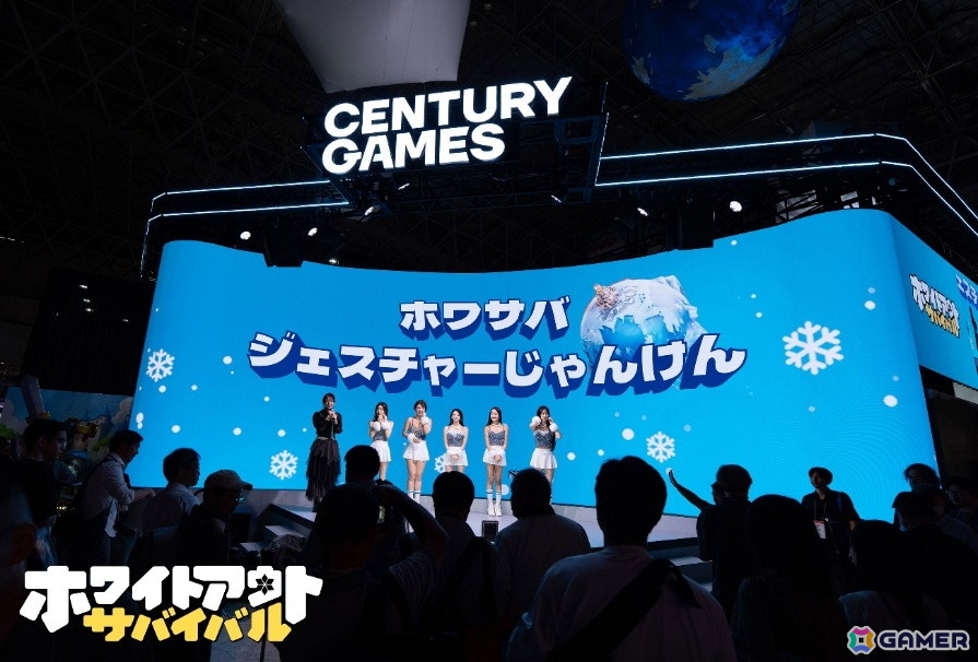 「ホワサバ」「キングショット」を出展中のCentury GamesによるTGS2025ブースレポートが到着!幕張メッセまでの道中も楽しめるさまざまな展示・イベントを展開の画像