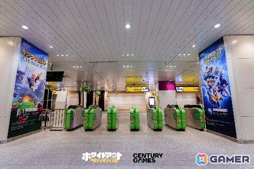 「ホワサバ」「キングショット」を出展中のCentury GamesによるTGS2025ブースレポートが到着!幕張メッセまでの道中も楽しめるさまざまな展示・イベントを展開の画像