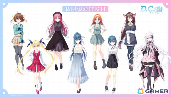 「D.C. Re:tune ～ダ・カーポ～ リチューン」TGS2025スペシャルステージにて会話シーンやヒロインの私服姿など新情報が公開に！の画像3
