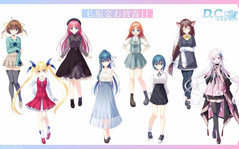 「D.C. Re:tune ～ダ・カーポ～ リチューン」TGS2025スペシャルステージにて会話シーンやヒロインの私服姿など新情報が公開に！