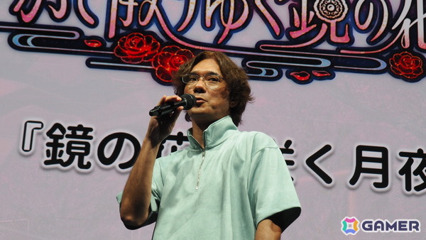 来兎氏