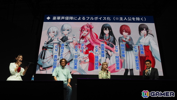 フルボイス化の経緯やエピローグシナリオのイラストなどが紹介された「やがて散りゆく鏡の花へ」Switch版制作決定スペシャルステージ【TGS2025】の画像8