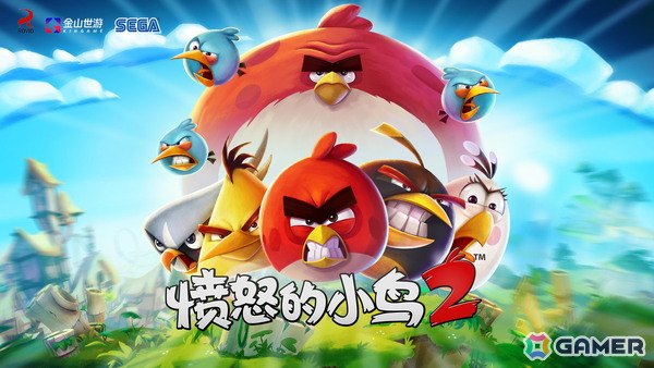 「アングリーバード2」ロビオ・エンタテインメントがKingsoft Shiyouと提携し中国にて再リリースの画像1