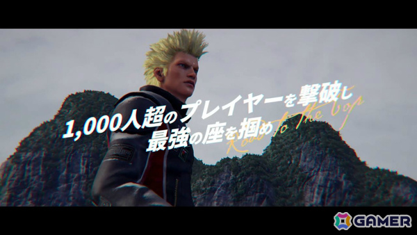 「Virtua Fighter 5 R.E.V.O. World Stage」OBTが10月2日より開催！オンラインサービスやSega Accountへの登録無しで参加可能の画像