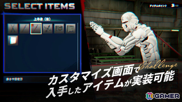 「Virtua Fighter 5 R.E.V.O. World Stage」OBTが10月2日より開催！オンラインサービスやSega Accountへの登録無しで参加可能の画像