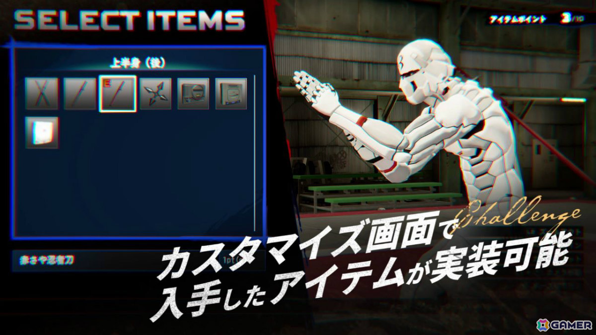 「Virtua Fighter 5 R.E.V.O. World Stage」OBTが10月2日より開催！オンラインサービスやSega Accountへの登録無しで参加可能の画像5