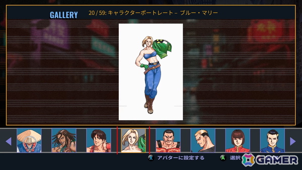 「リアルバウト餓狼伝説2　～THE NEWCOMERS～」がロールバックネットコード対応など充実のオンライン機能を搭載してSteamで配信開始！の画像18