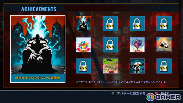 「リアルバウト餓狼伝説2　～THE NEWCOMERS～」がロールバックネットコード対応など充実のオンライン機能を搭載してSteamで配信開始！の画像19