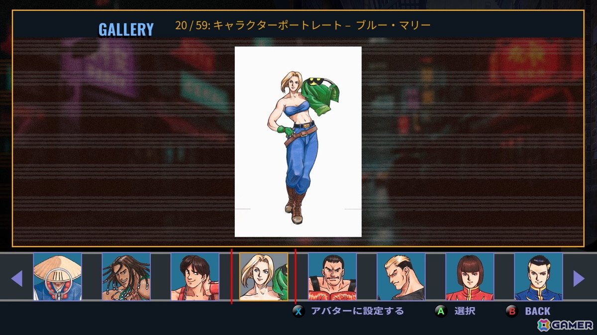 「リアルバウト餓狼伝説2 ~THE NEWCOMERS~」がロールバックネットコード対応など充実のオンライン機能を搭載してSteamで配信開始!の画像