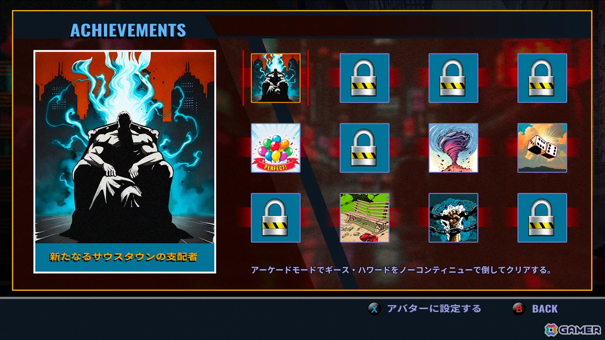 「リアルバウト餓狼伝説2 ~THE NEWCOMERS~」がロールバックネットコード対応など充実のオンライン機能を搭載してSteamで配信開始!の画像