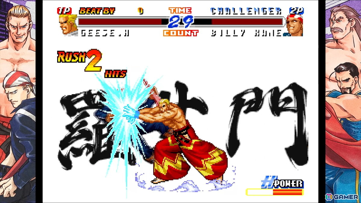 「リアルバウト餓狼伝説2　～THE NEWCOMERS～」がロールバックネットコード対応など充実のオンライン機能を搭載してSteamで配信開始！の画像6