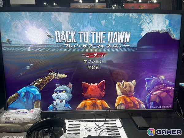 「Back to the Dawn ～ブレイク・ザ・アニマル・プリズン～」試遊レポート：どうぶつ×ハードボイルド、「ディスコ エリジウム」も彷彿とさせるサスペンス脱獄RPG【TGS2025】の画像2