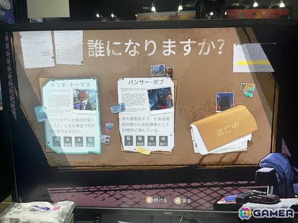 「Back to the Dawn ～ブレイク・ザ・アニマル・プリズン～」試遊レポート：どうぶつ×ハードボイルド、「ディスコ エリジウム」も彷彿とさせるサスペンス脱獄RPG【TGS2025】の画像3