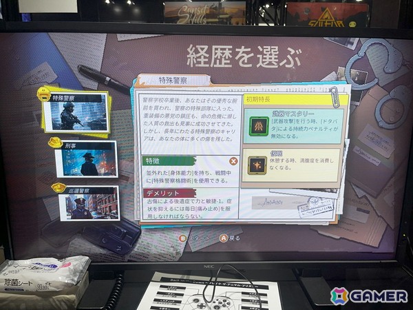 「Back to the Dawn ～ブレイク・ザ・アニマル・プリズン～」試遊レポート：どうぶつ×ハードボイルド、「ディスコ エリジウム」も彷彿とさせるサスペンス脱獄RPG【TGS2025】の画像4