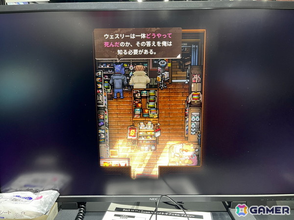 「Back to the Dawn ～ブレイク・ザ・アニマル・プリズン～」試遊レポート：どうぶつ×ハードボイルド、「ディスコ エリジウム」も彷彿とさせるサスペンス脱獄RPG【TGS2025】の画像6