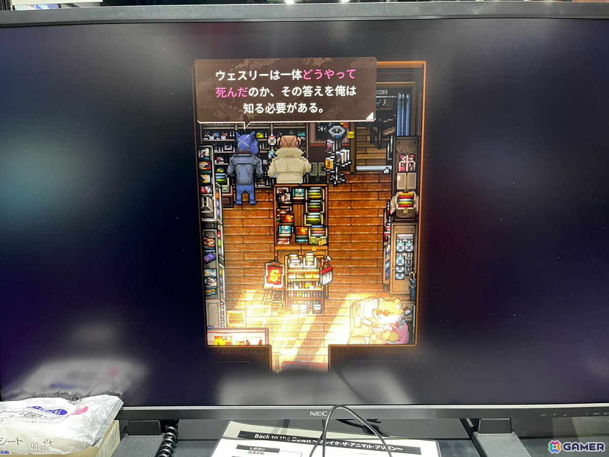 「Back to the Dawn ~ブレイク・ザ・アニマル・プリズン~」試遊レポート:どうぶつ×ハードボイルド、「ディスコ エリジウム」も彷彿とさせるサスペンス脱獄RPG【TGS2025】の画像