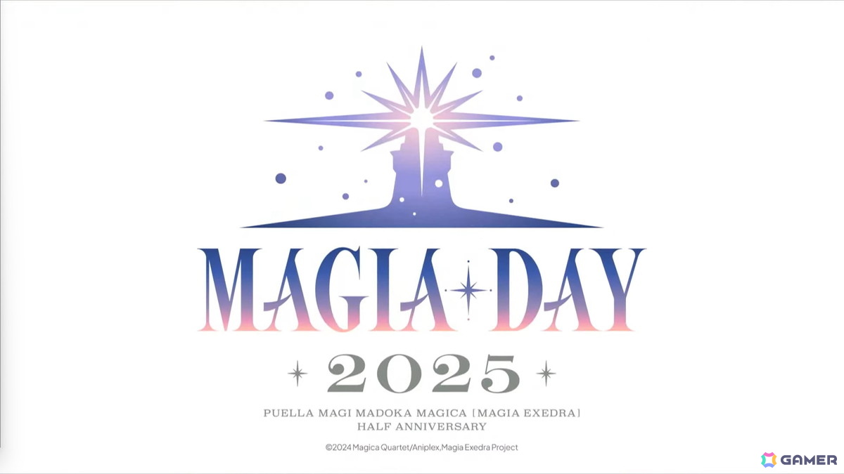 「魔法少女まどか☆マギカ Magia Exedra」ハーフアニバーサリーでリボンほむらが登場!「マギレコ」第1部の前日譚を描いた全編フルボイスで楽しめるストーリー&キャラの実装もの画像