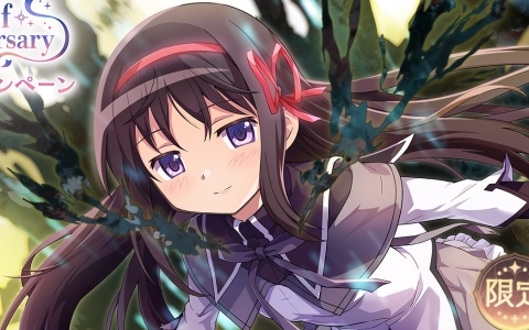 魔法少女まどか☆マギカ Magia Exedra」アルティメットまどか