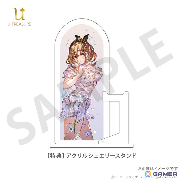 「レスレリアーナのアトリエ」レスナ、ヴァレリア、ライザ、ソフィーの杖や武器をモチーフにした指輪が登場！の画像13