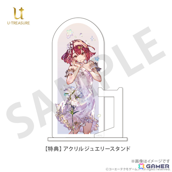 「レスレリアーナのアトリエ」レスナ、ヴァレリア、ライザ、ソフィーの杖や武器をモチーフにした指輪が登場！の画像17
