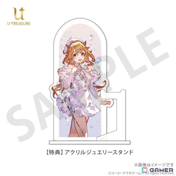 「レスレリアーナのアトリエ」レスナ、ヴァレリア、ライザ、ソフィーの杖や武器をモチーフにした指輪が登場！の画像5