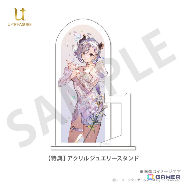 「レスレリアーナのアトリエ」レスナ、ヴァレリア、ライザ、ソフィーの杖や武器をモチーフにした指輪が登場！の画像9