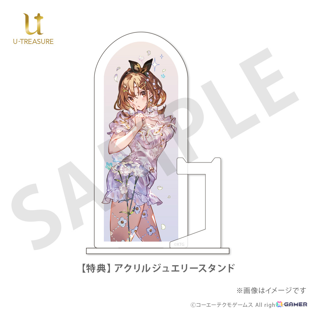 「レスレリアーナのアトリエ」レスナ、ヴァレリア、ライザ、ソフィーの杖や武器をモチーフにした指輪が登場！の画像