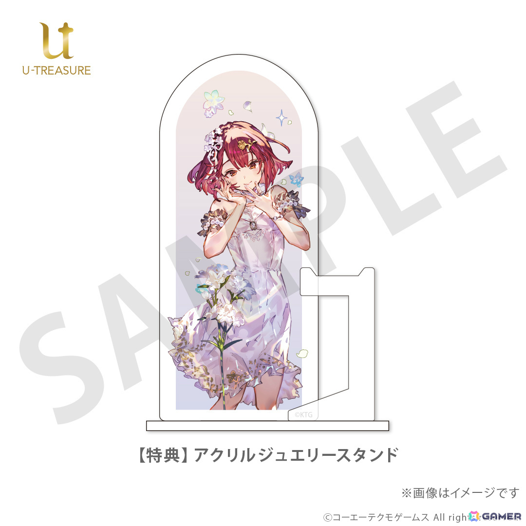 「レスレリアーナのアトリエ」レスナ、ヴァレリア、ライザ、ソフィーの杖や武器をモチーフにした指輪が登場！の画像