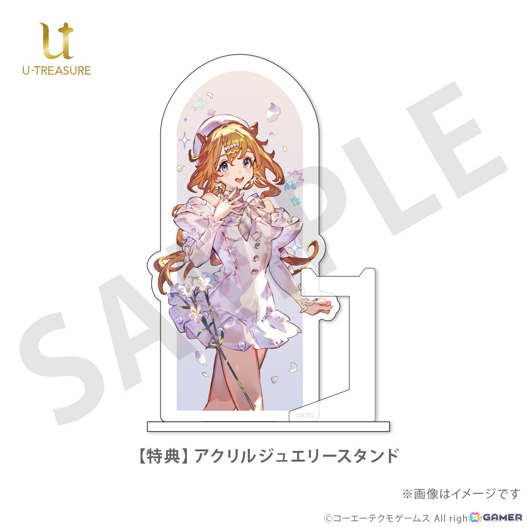 「レスレリアーナのアトリエ」レスナ、ヴァレリア、ライザ、ソフィーの杖や武器をモチーフにした指輪が登場！の画像