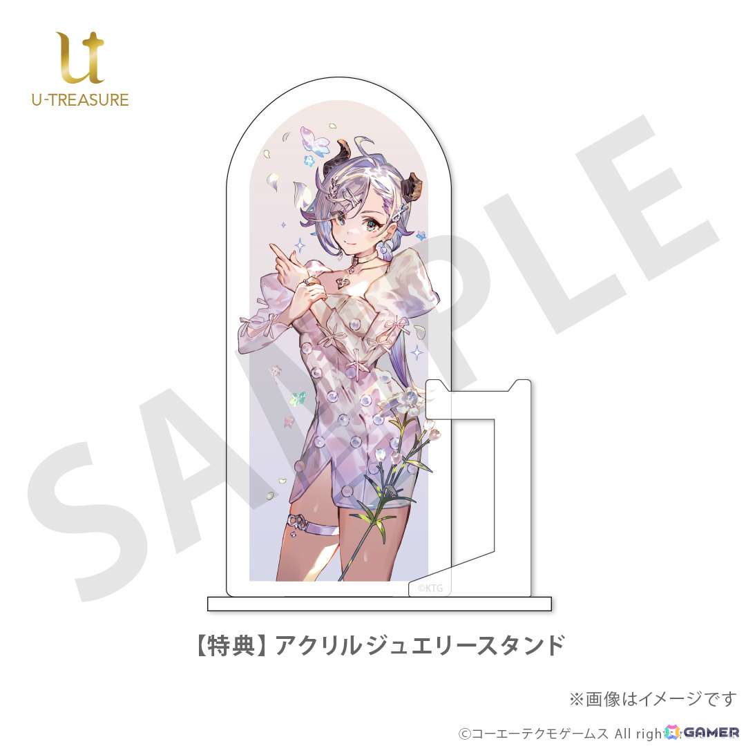 「レスレリアーナのアトリエ」レスナ、ヴァレリア、ライザ、ソフィーの杖や武器をモチーフにした指輪が登場！の画像