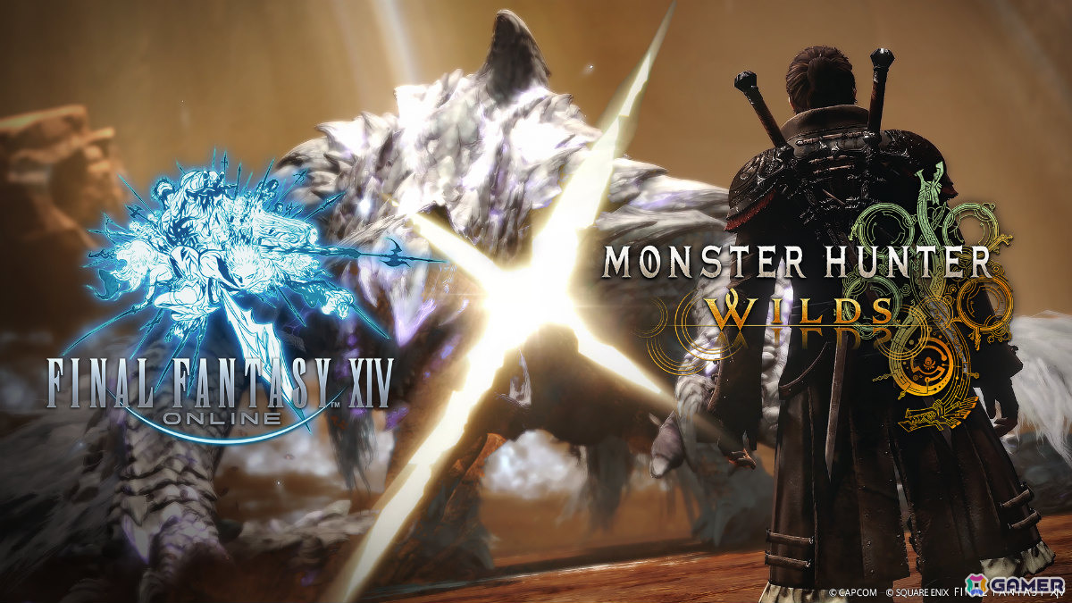 「FFXIV」×「モンスターハンターワイルズ」クロスオーバーコンテンツを含むパッチ7.35の公開日が10月7日に決定！の画像