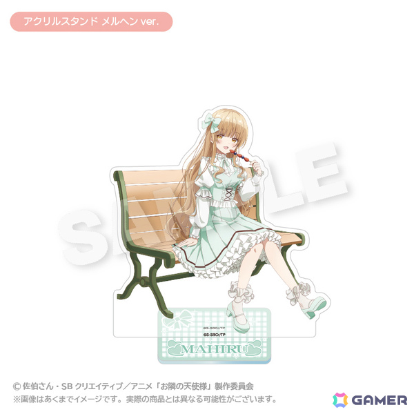 アニメ「お隣の天使様にいつの間にか駄目人間にされていた件」のポップアップショップがゲーマーズにて開催！の画像10