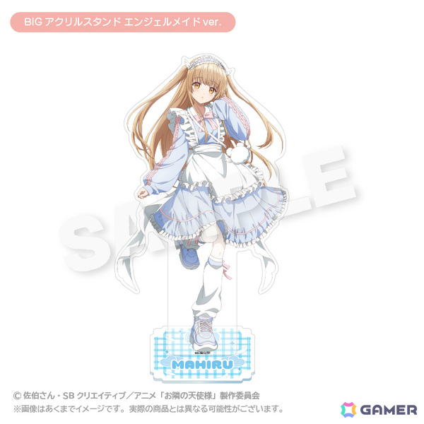 アニメ「お隣の天使様にいつの間にか駄目人間にされていた件」のポップアップショップがゲーマーズにて開催！の画像13