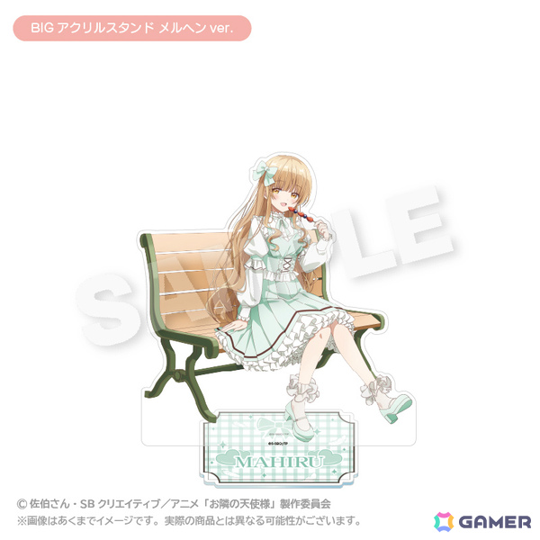 アニメ「お隣の天使様にいつの間にか駄目人間にされていた件」のポップアップショップがゲーマーズにて開催！の画像14