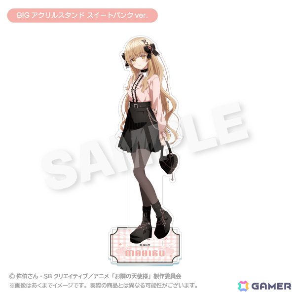 アニメ「お隣の天使様にいつの間にか駄目人間にされていた件」のポップアップショップがゲーマーズにて開催！の画像15