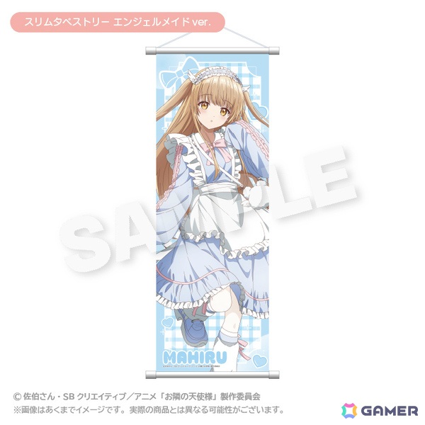 アニメ「お隣の天使様にいつの間にか駄目人間にされていた件」のポップアップショップがゲーマーズにて開催！の画像16