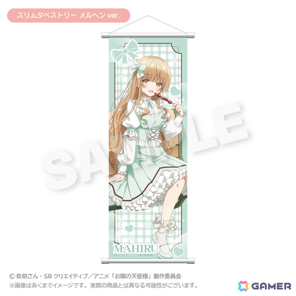 アニメ「お隣の天使様にいつの間にか駄目人間にされていた件」のポップアップショップがゲーマーズにて開催！の画像17