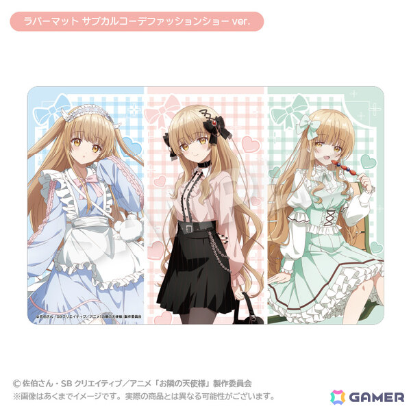 アニメ「お隣の天使様にいつの間にか駄目人間にされていた件」のポップアップショップがゲーマーズにて開催！の画像19