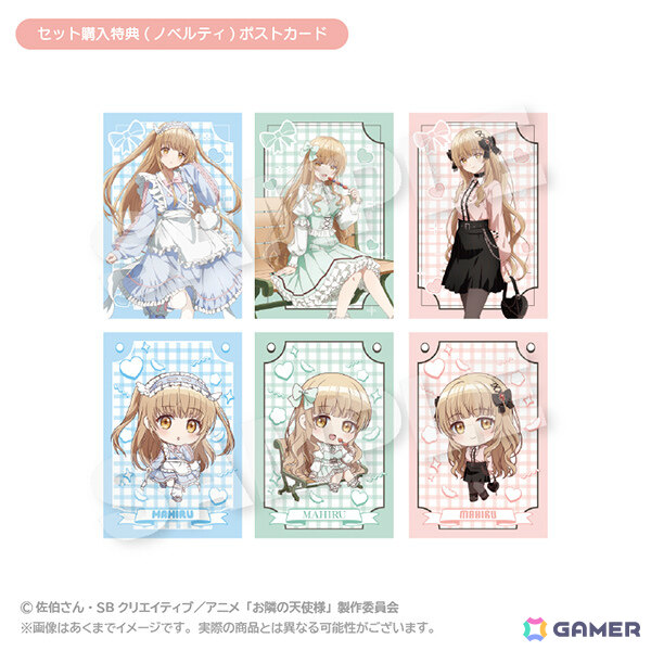 アニメ「お隣の天使様にいつの間にか駄目人間にされていた件」のポップアップショップがゲーマーズにて開催！の画像2