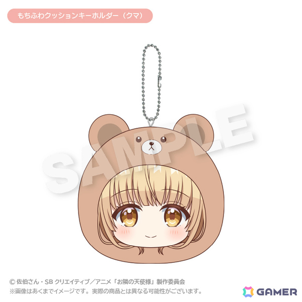 アニメ「お隣の天使様にいつの間にか駄目人間にされていた件」のポップアップショップがゲーマーズにて開催！の画像20