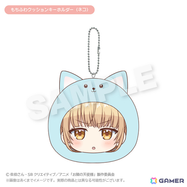 アニメ「お隣の天使様にいつの間にか駄目人間にされていた件」のポップアップショップがゲーマーズにて開催！の画像21