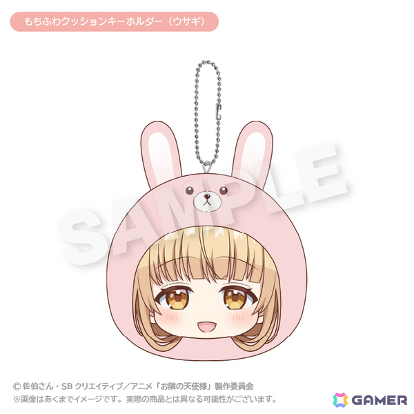 アニメ「お隣の天使様にいつの間にか駄目人間にされていた件」のポップアップショップがゲーマーズにて開催！の画像22